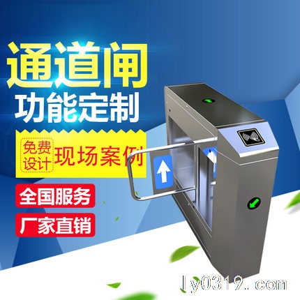 工地動態(tài)人臉識別閘機(jī)刷臉門禁三輥閘擺閘人行通道閘機(jī)
