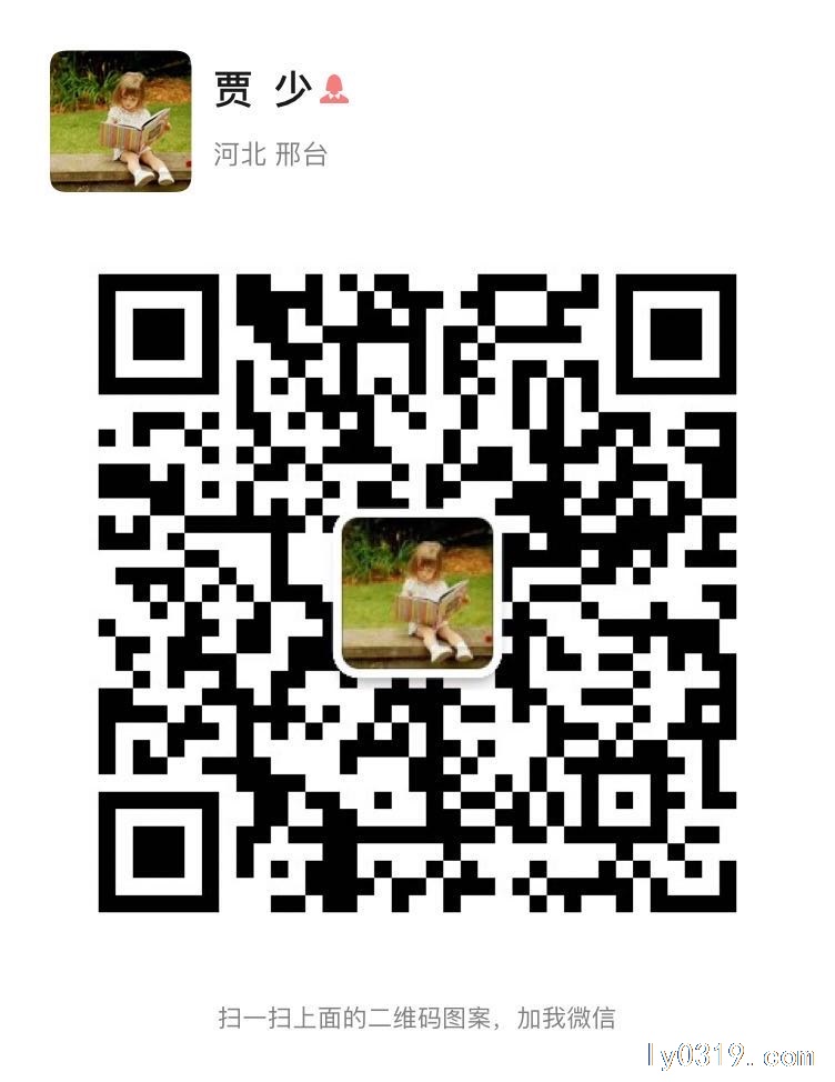 星航會(huì)計(jì)服務(wù)有限公司